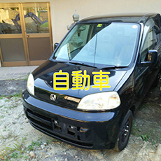 ここに文章がはいります。