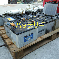 ここに文章がはいります。