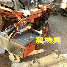 ここに文章がはいります。