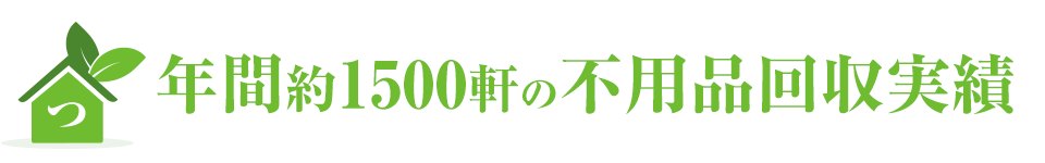 ここに文章がはいります。