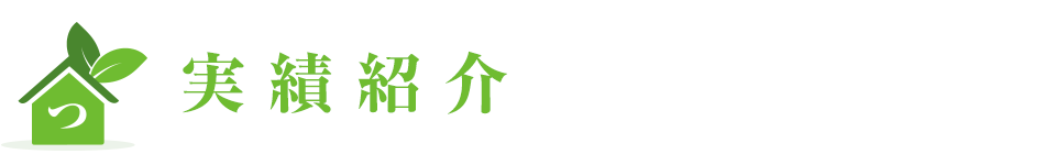 ここに文章がはいります。