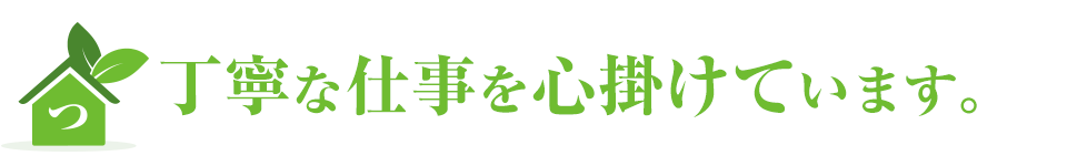 ここに文章がはいります。