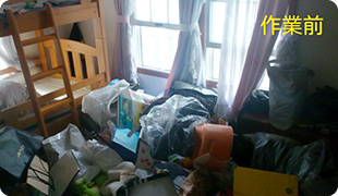 ここに文章がはいります。