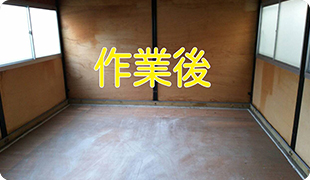 ここに文章がはいります。