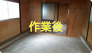 ここに文章がはいります。